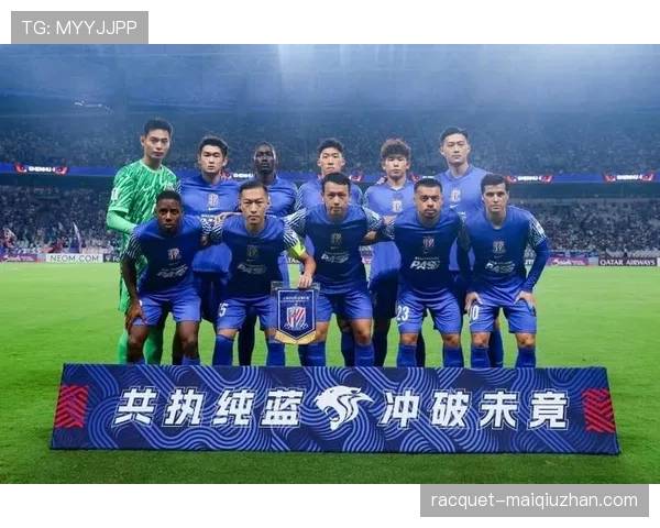 上海申花面临密集赛程考验,阵容轮换策略成争冠关键 上海申花面临密集赛程考验,阵容轮换策略成争冠关键