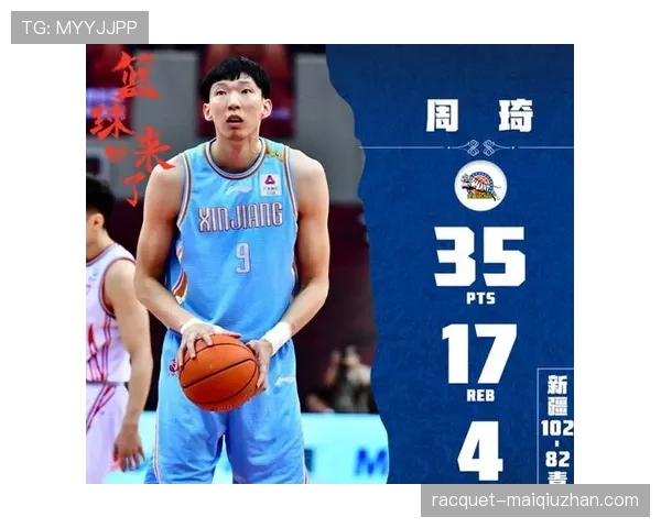 禁赛规则如何根据红黄牌数量与犯规性质执行