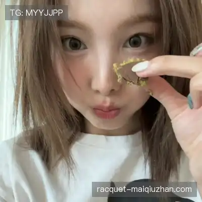 蒙琰畏